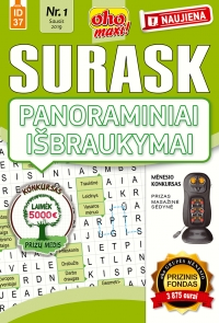 ID 37 ,,oho maxi! Surask panoraminiai išbraukymai ID 37 ,,oho maxi! Surask panoraminiai išbraukymai